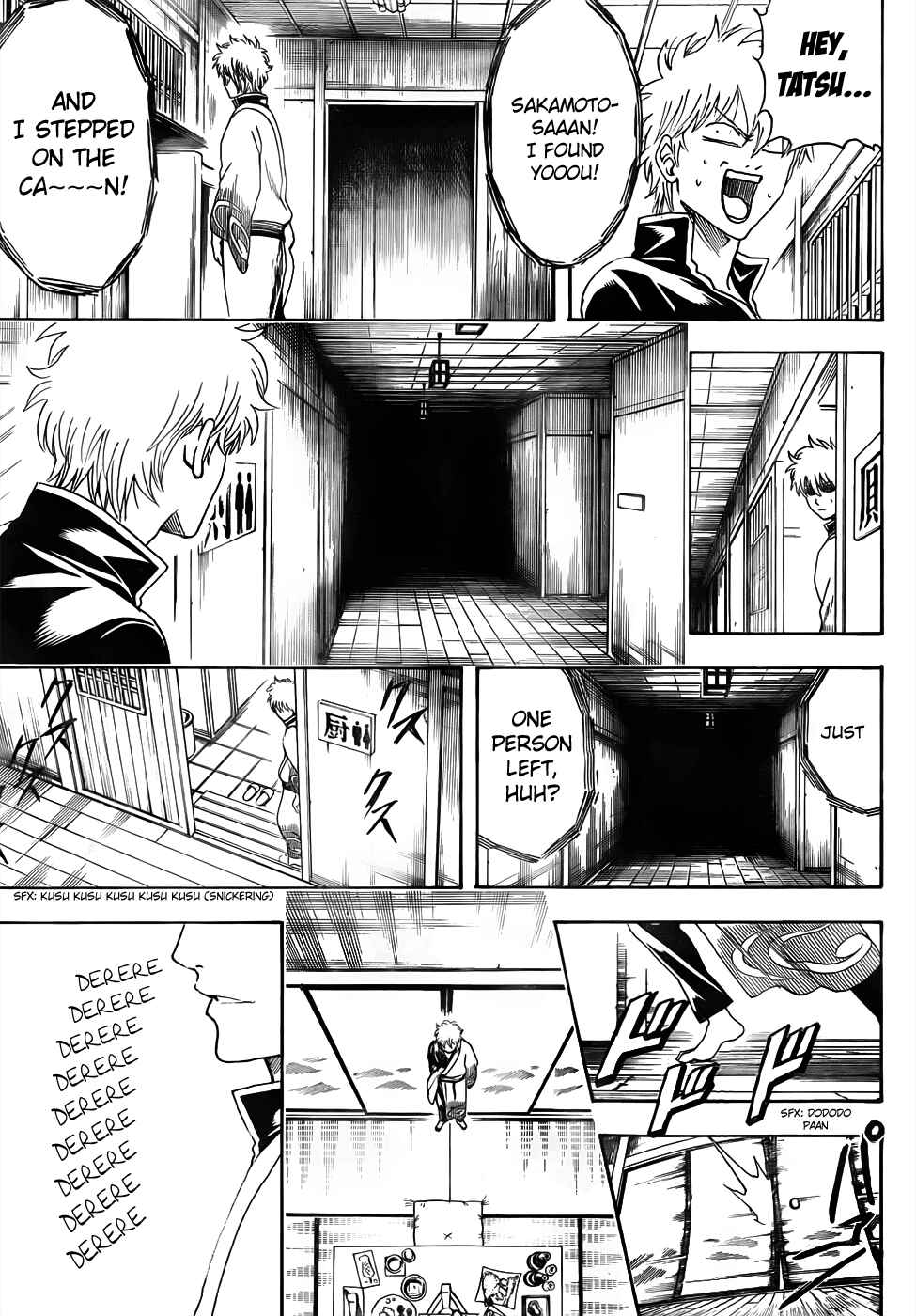 Chapter 454 - Page 7