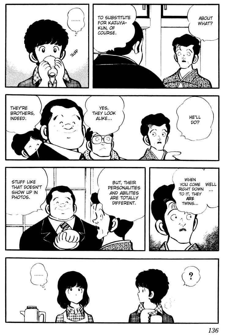 Chapter 17 - Page 4