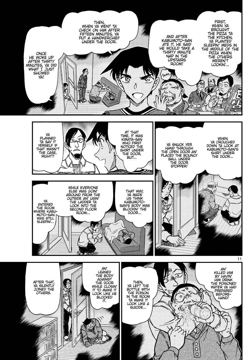 Chapter 1090 - Page 11