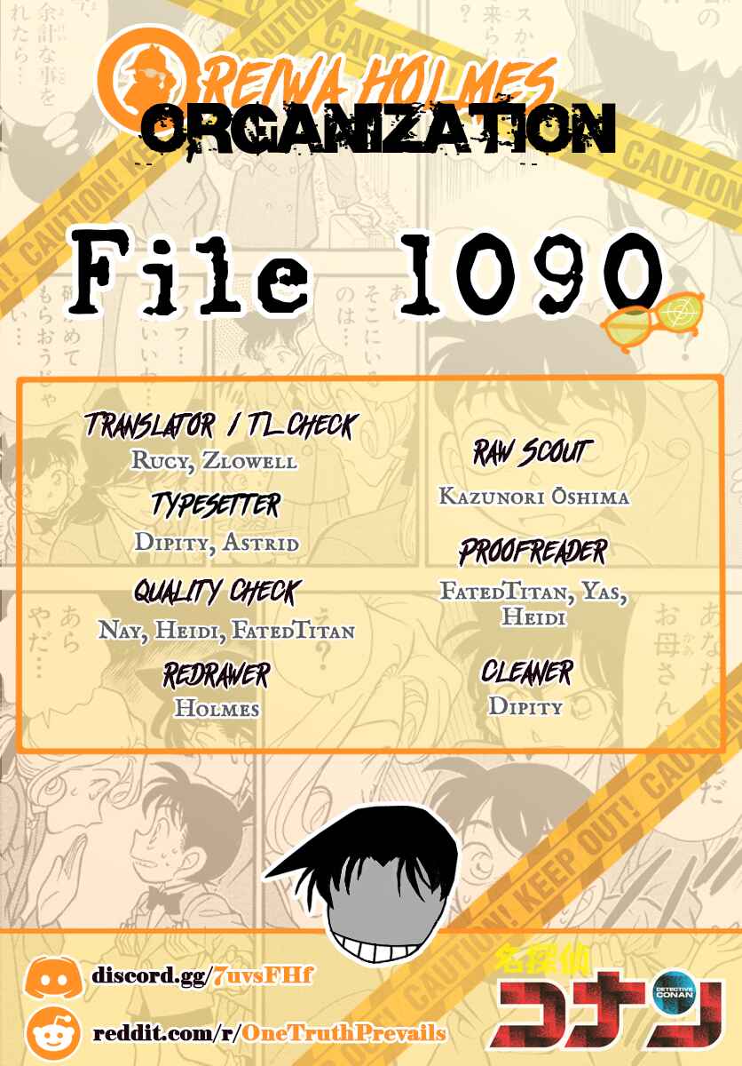 Chapter 1090 - Page 17