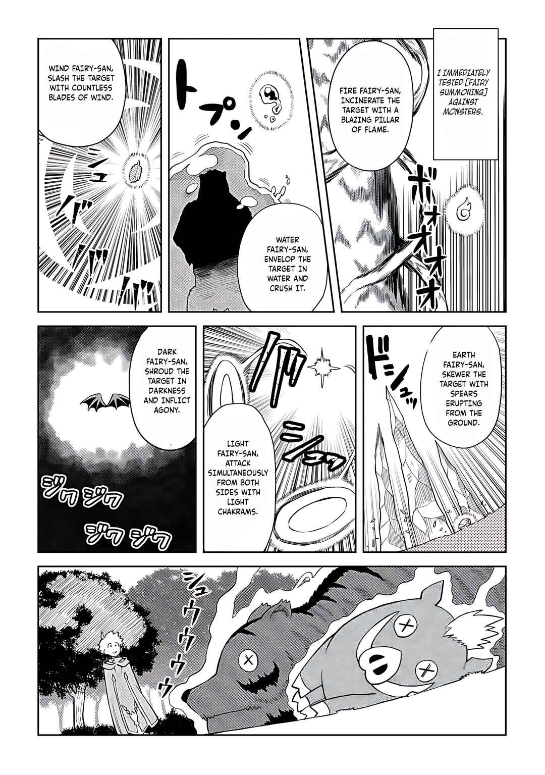 Chapter 94 - Page 10