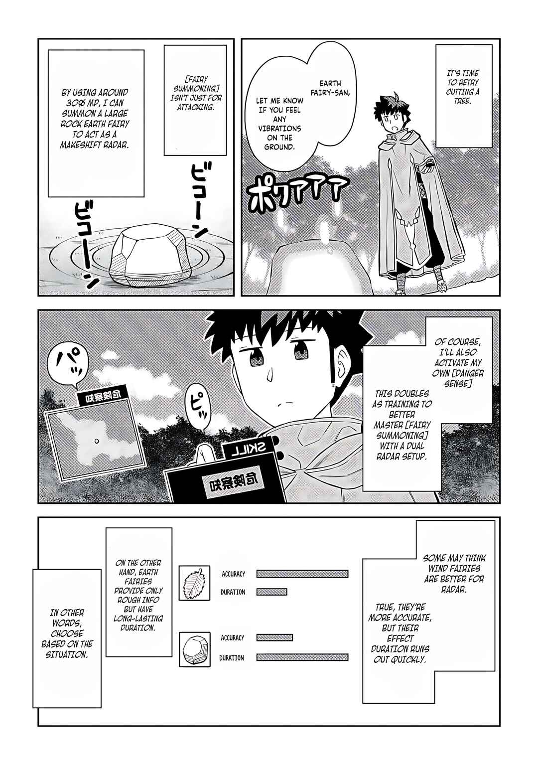 Chapter 94 - Page 14