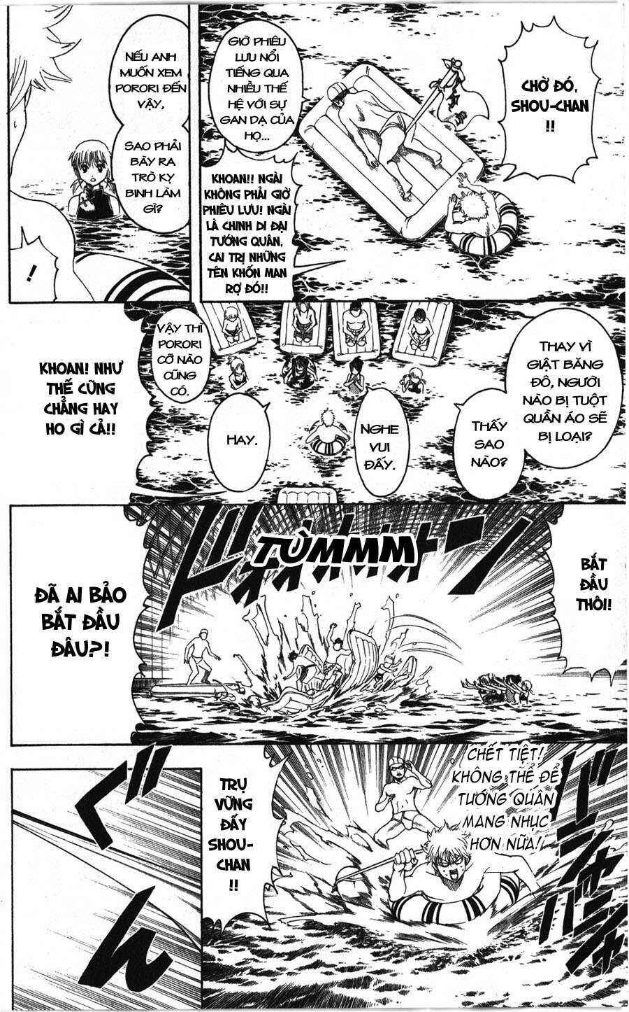 Chapter 323 - Page 14