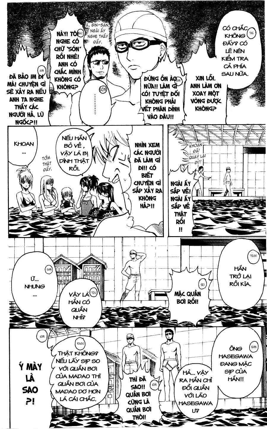 Chapter 323 - Page 6