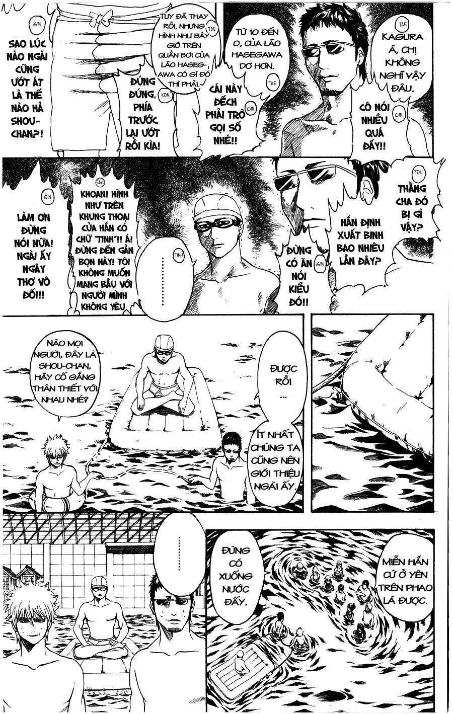 Chapter 323 - Page 7
