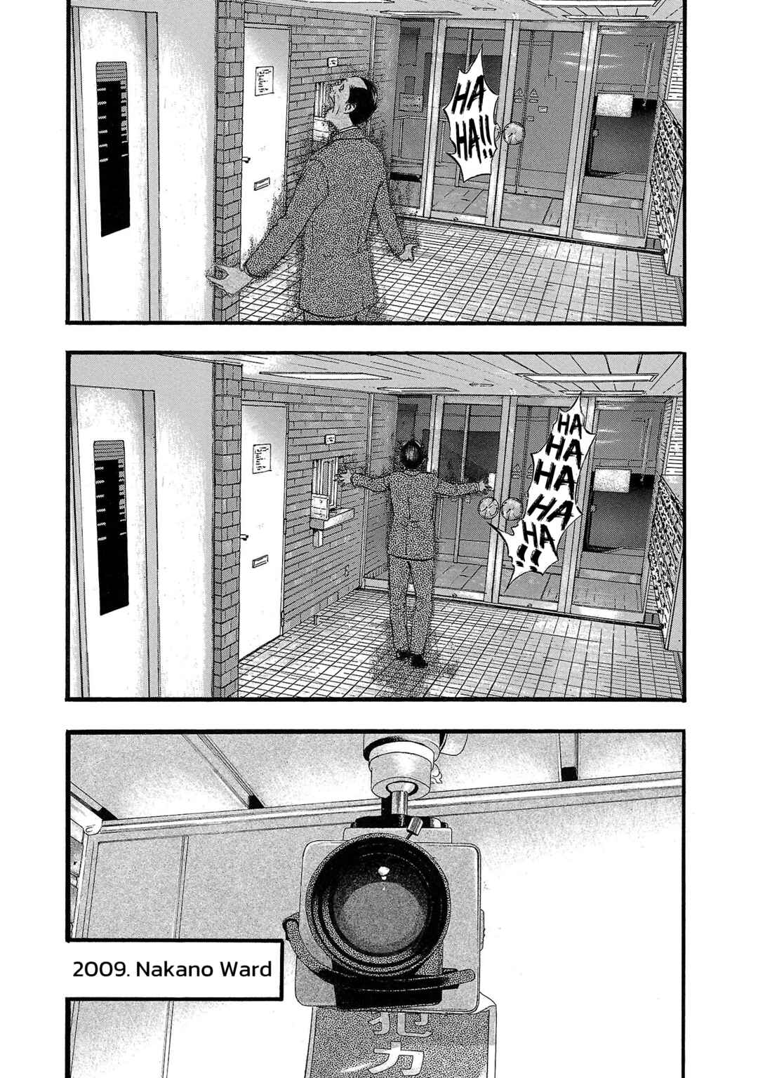 Chapter 151 - Page 10