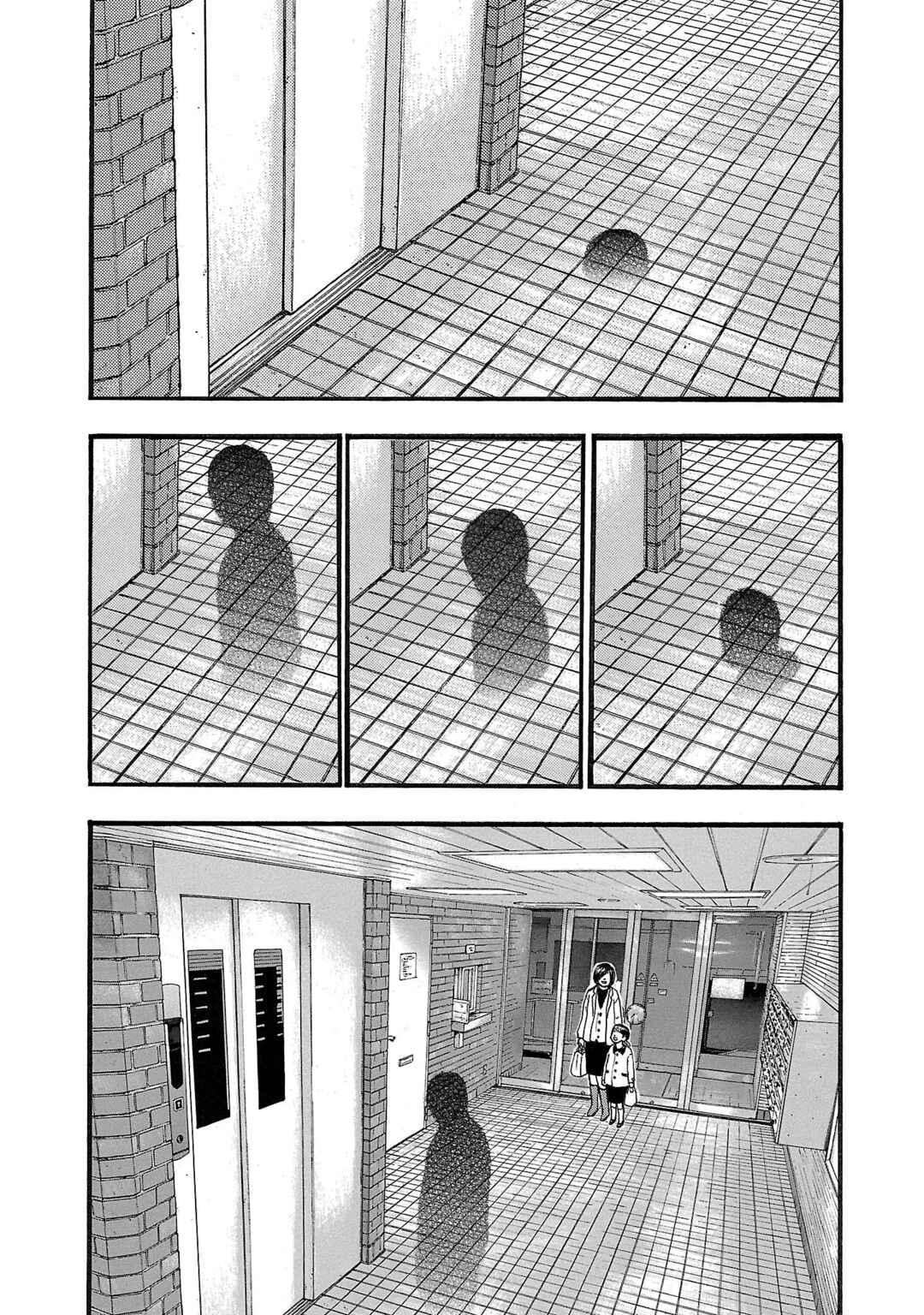 Chapter 151 - Page 3