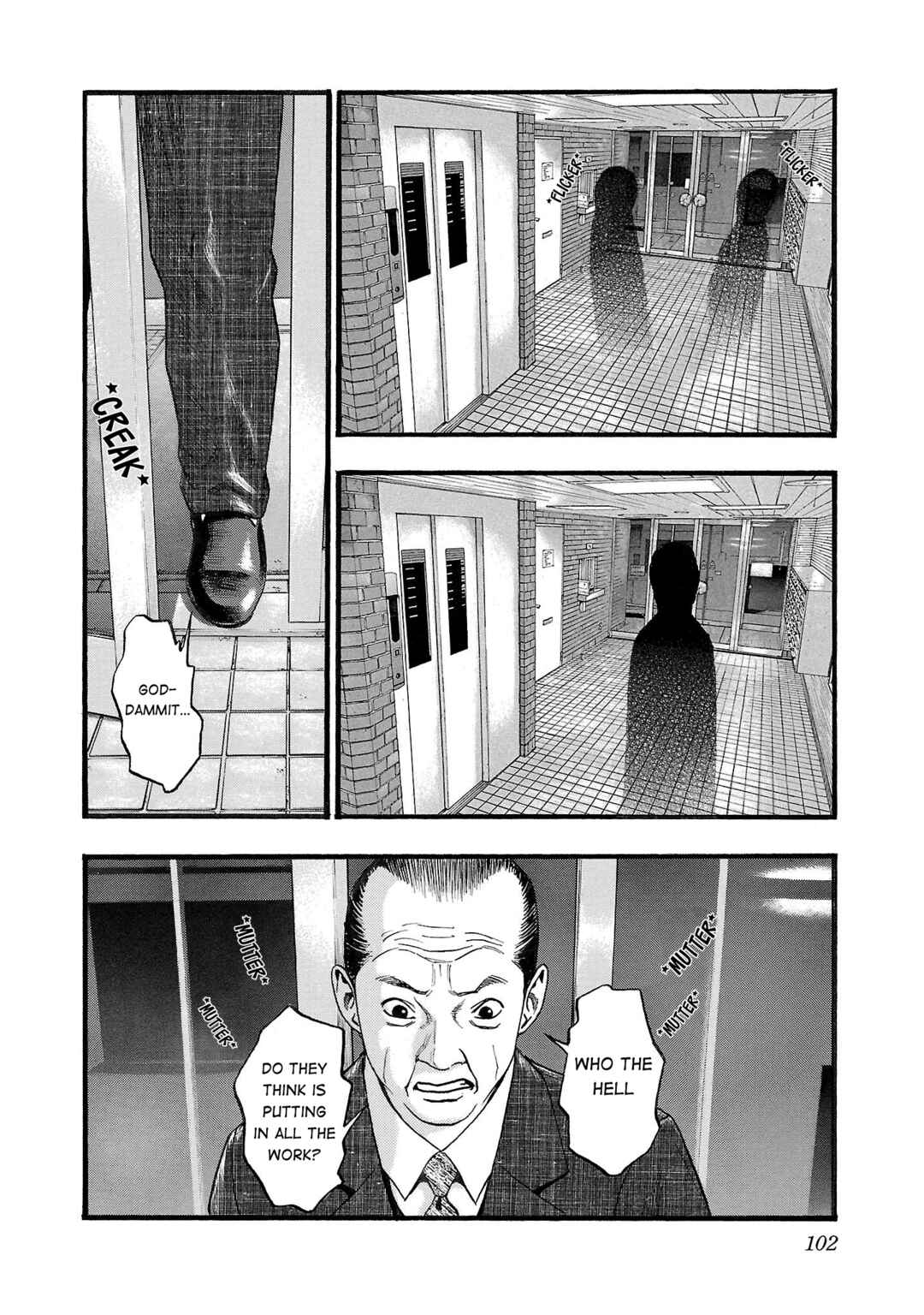 Chapter 151 - Page 6
