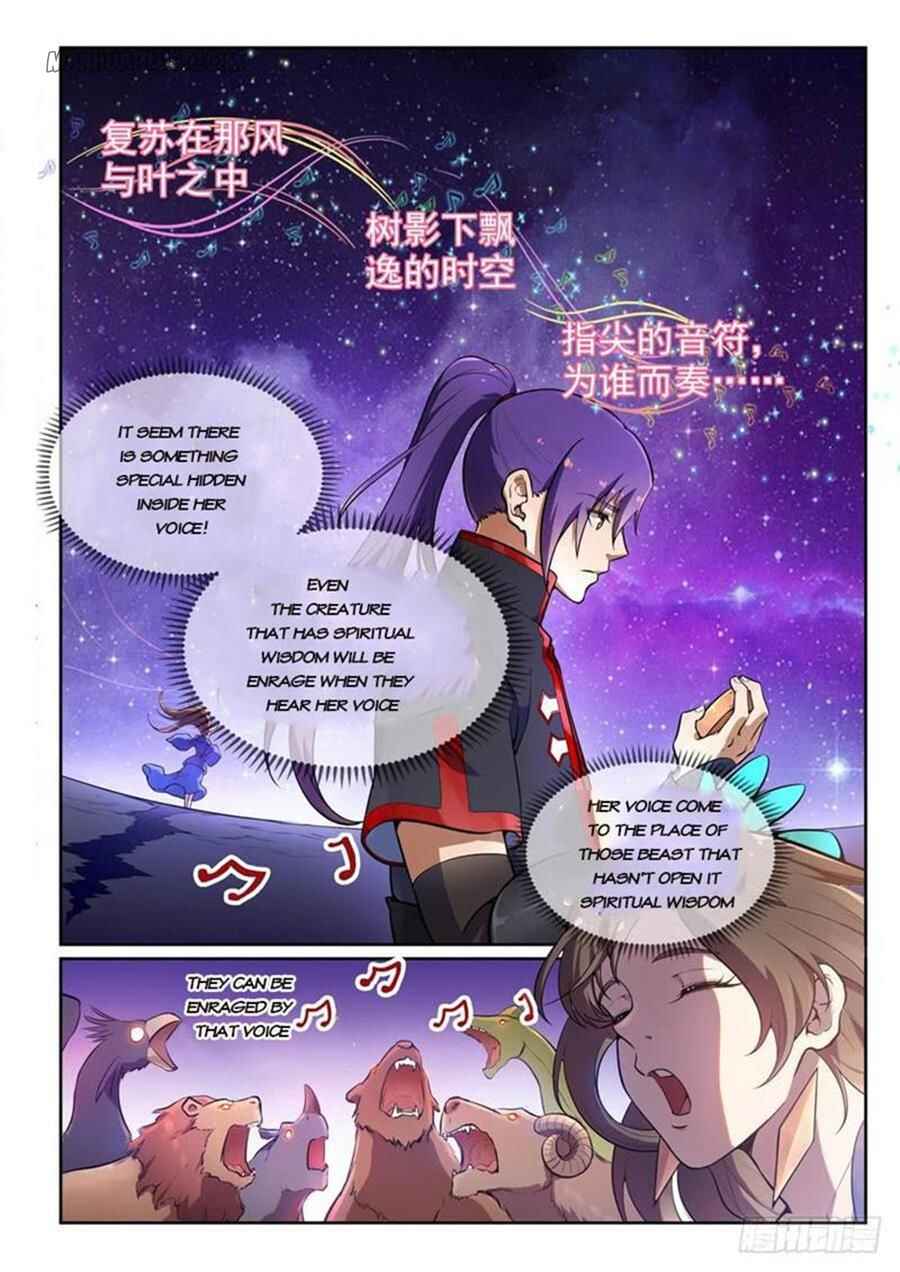 Chapter 505 - Page 1