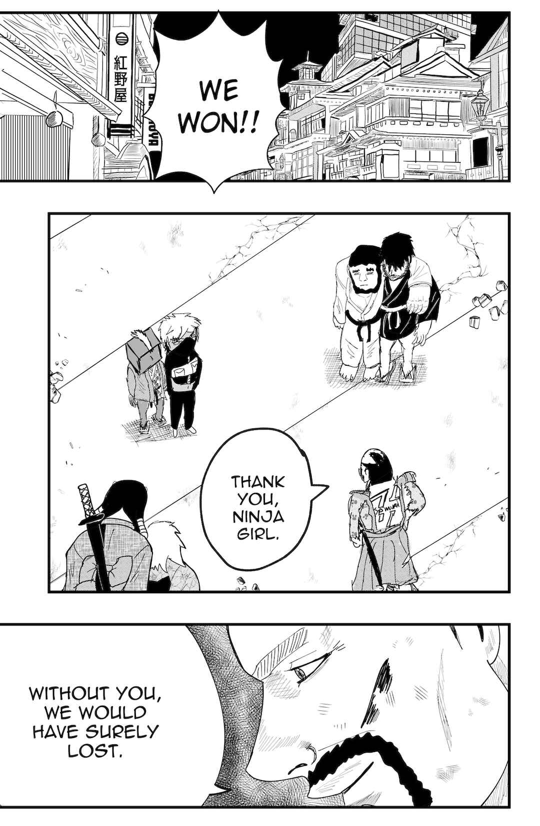 Chapter 40 - Page 25