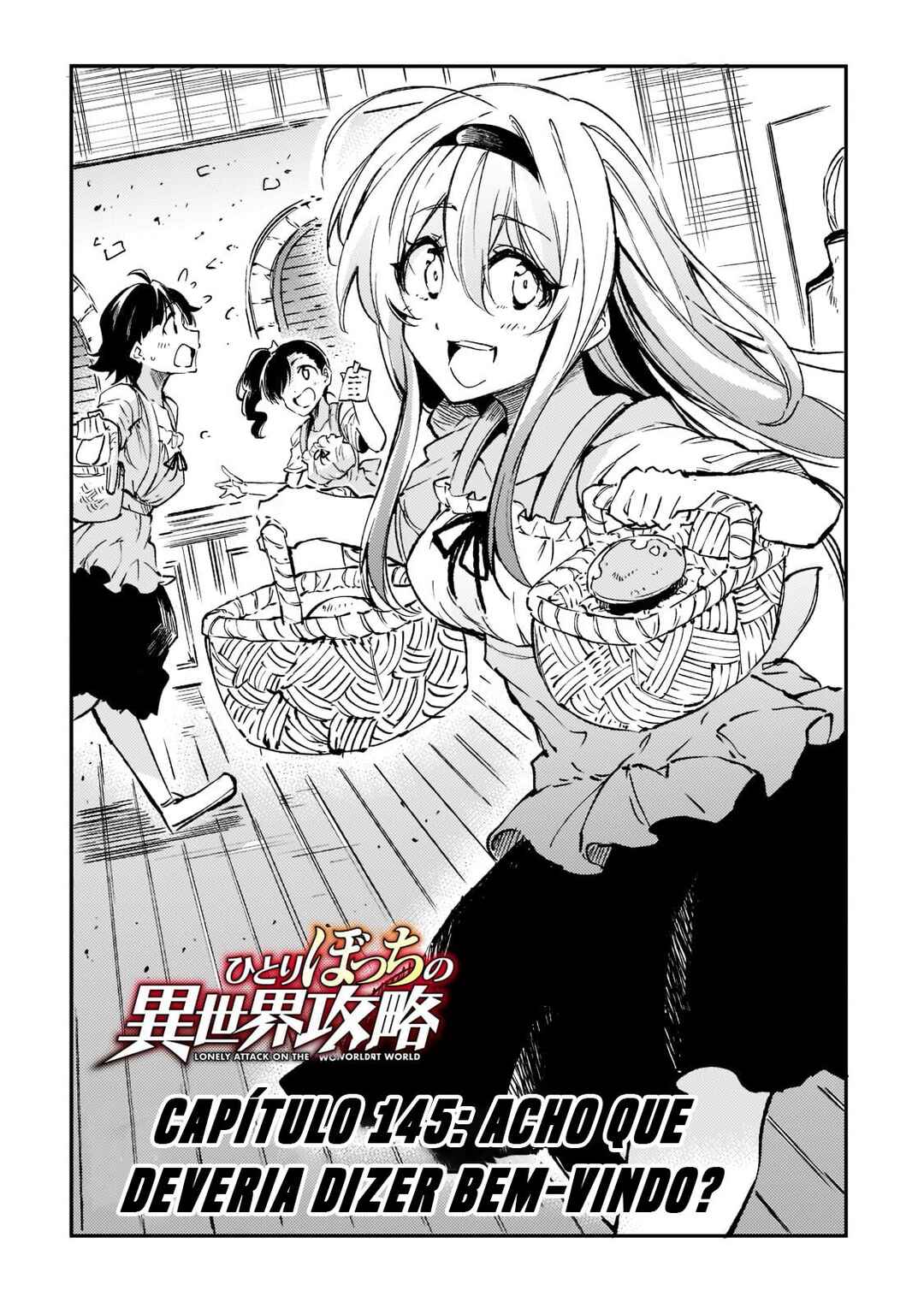 Chapter 145 - Page 4