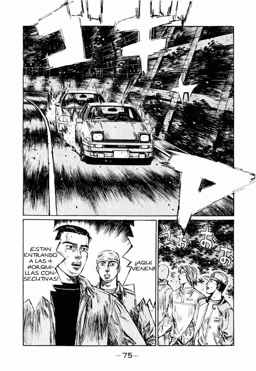 Chapter 248 - Page 8
