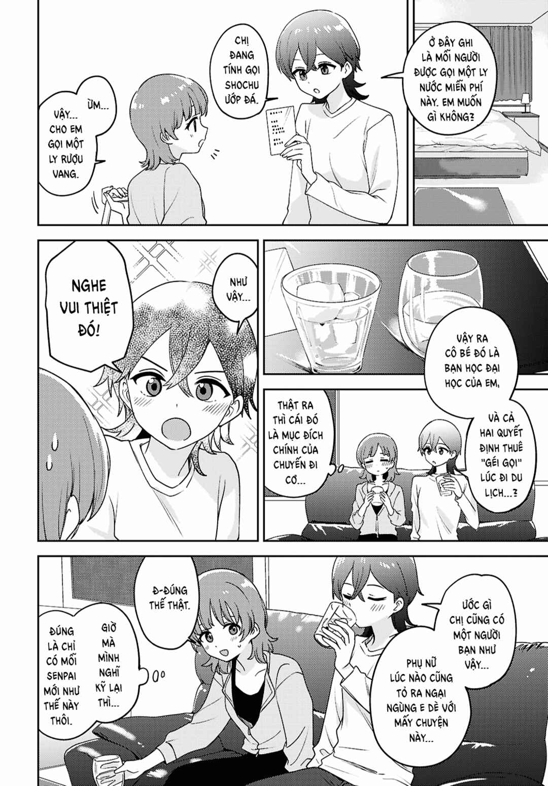 Chapter 23 - Page 18