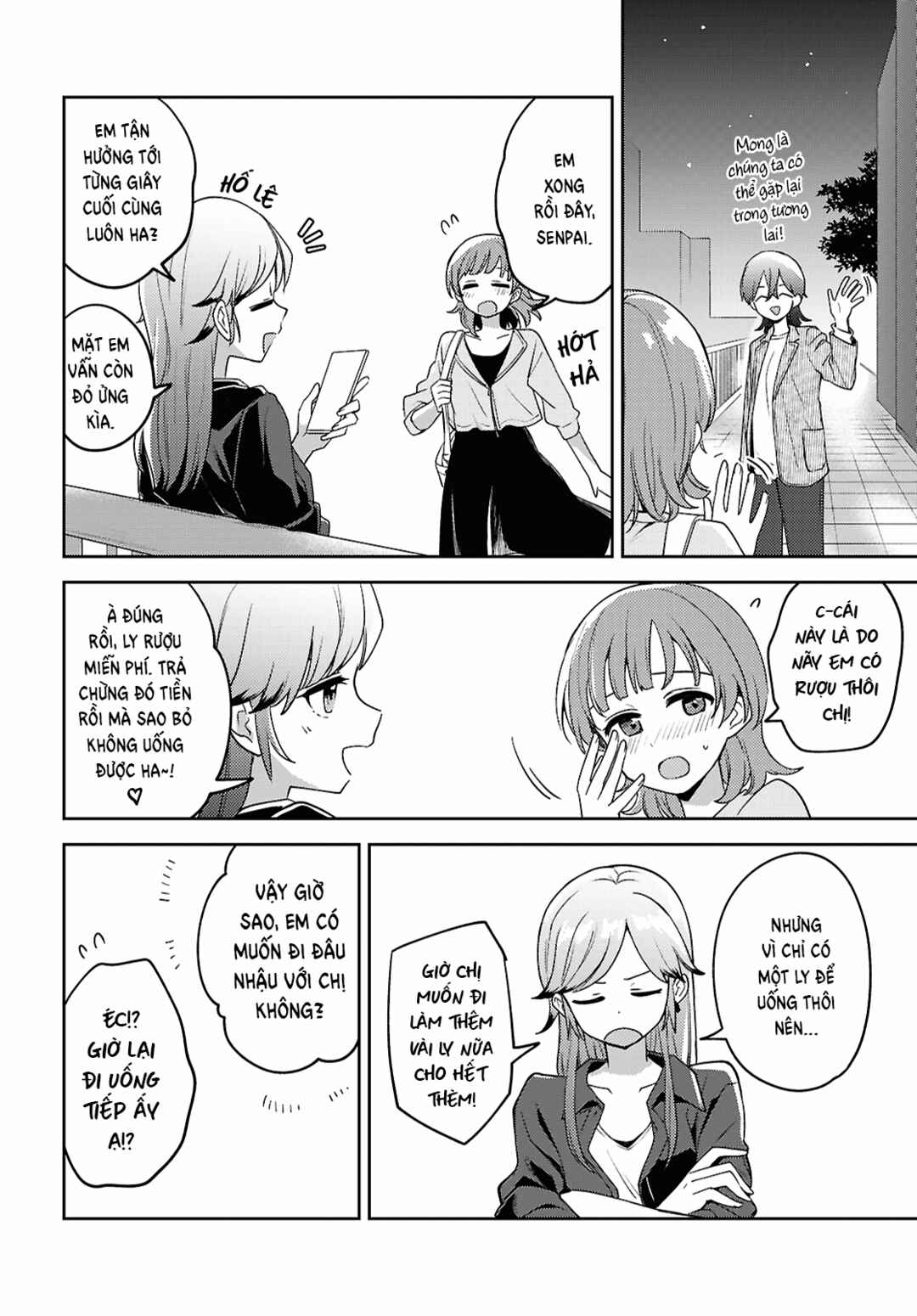 Chapter 23 - Page 32