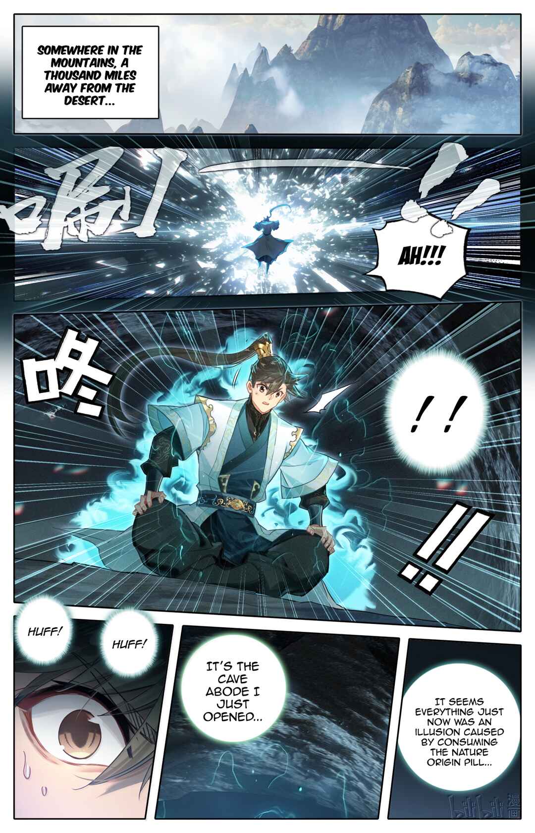 Chapter 371 - Page 3