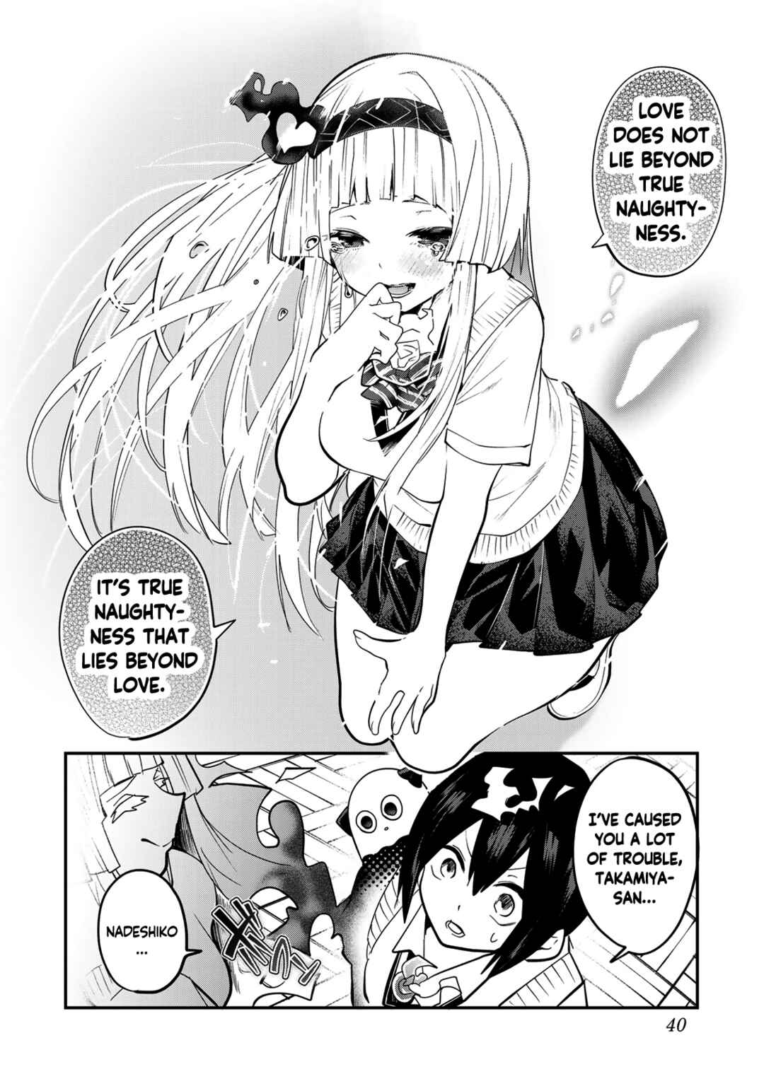 Chapter 28 - Page 18