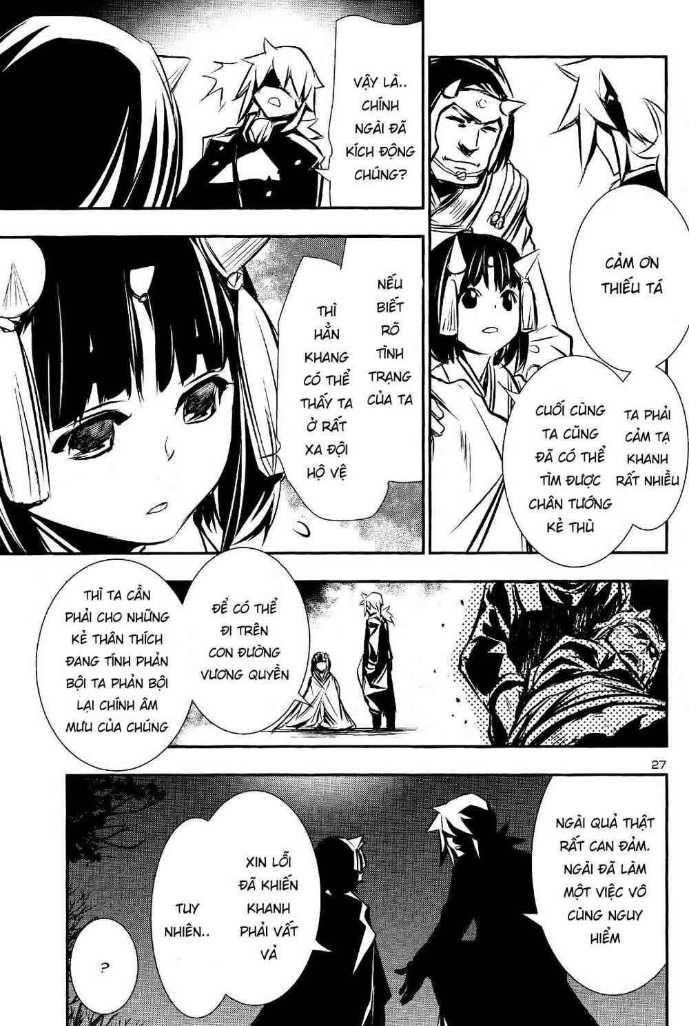 Chapter 29 - Page 29