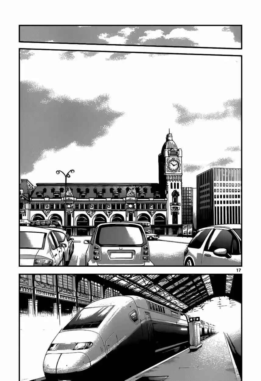 Chapter 347 - Page 18