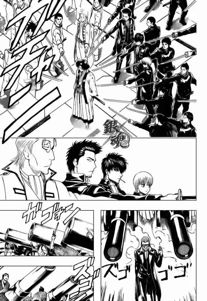 Chapter 397 - Page 16