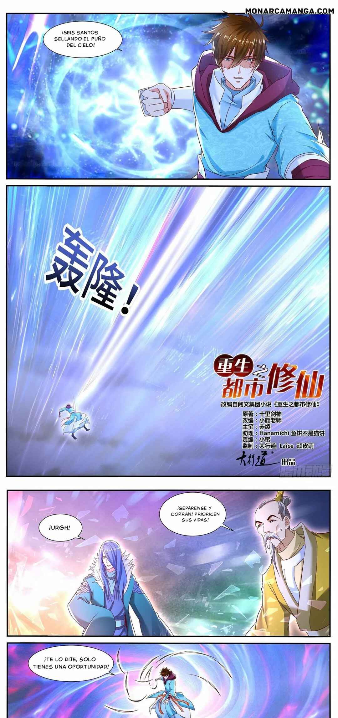 Chapter 715 - Page 2