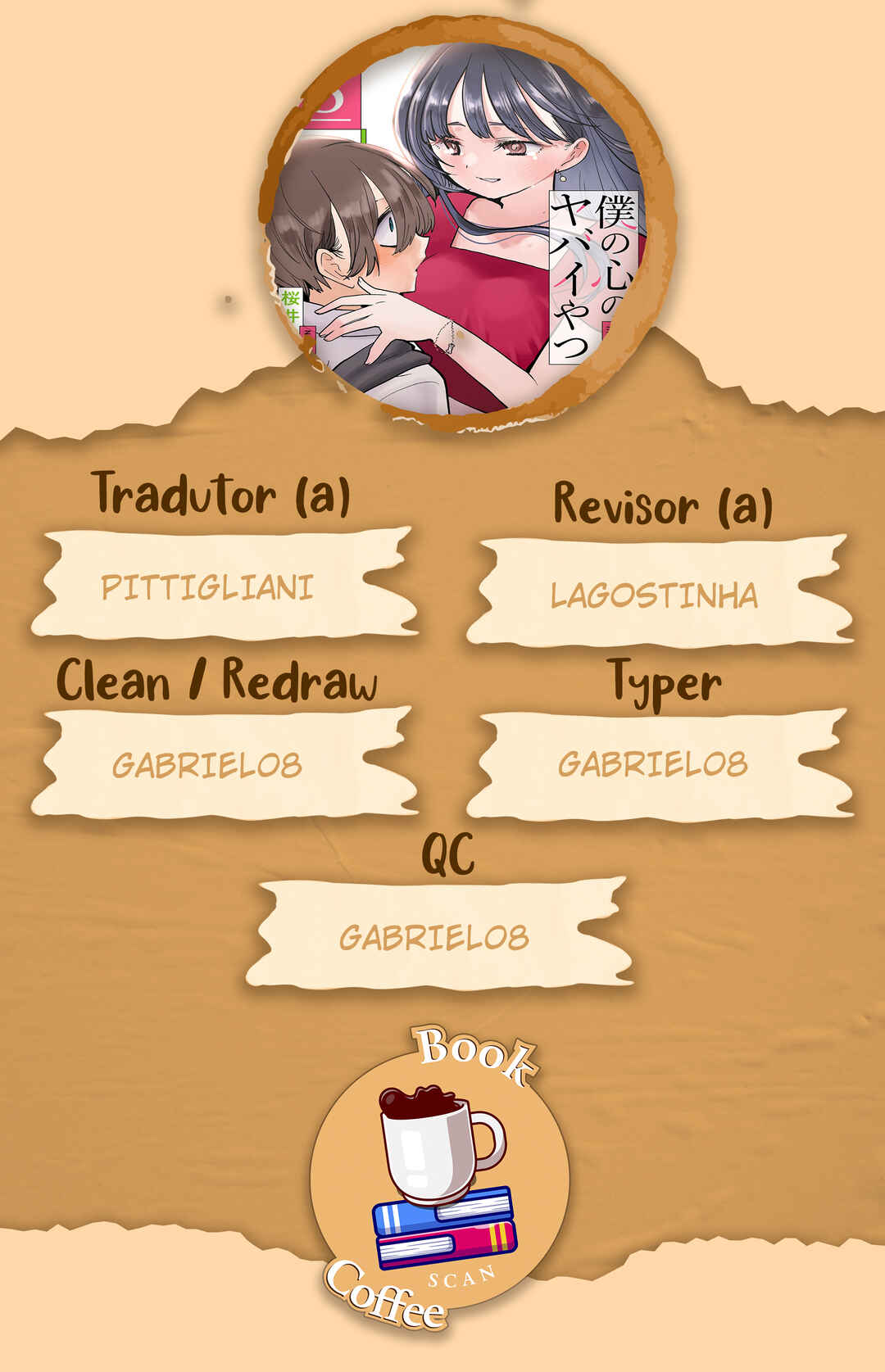 Chapter 118 - Page 1