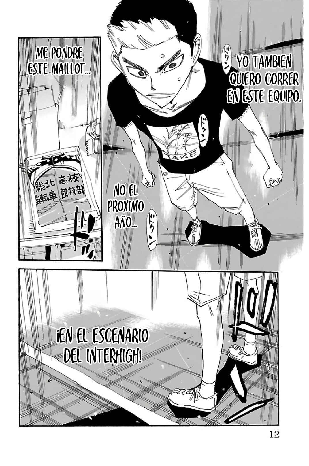 Chapter 512 - Page 15