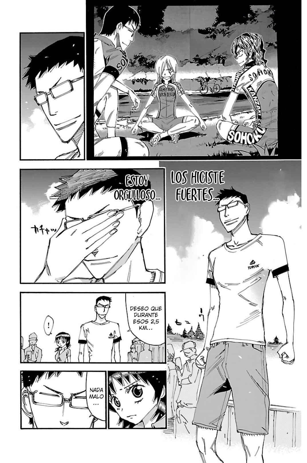 Chapter 512 - Page 17