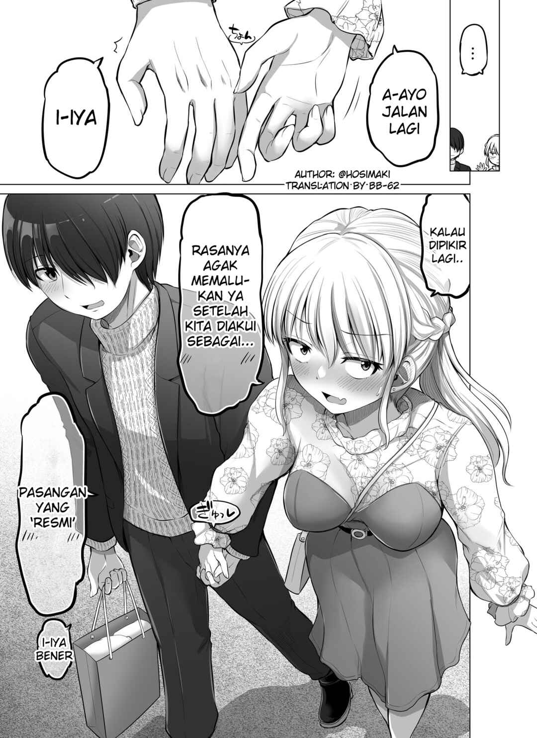 Chapter 83 - Page 5