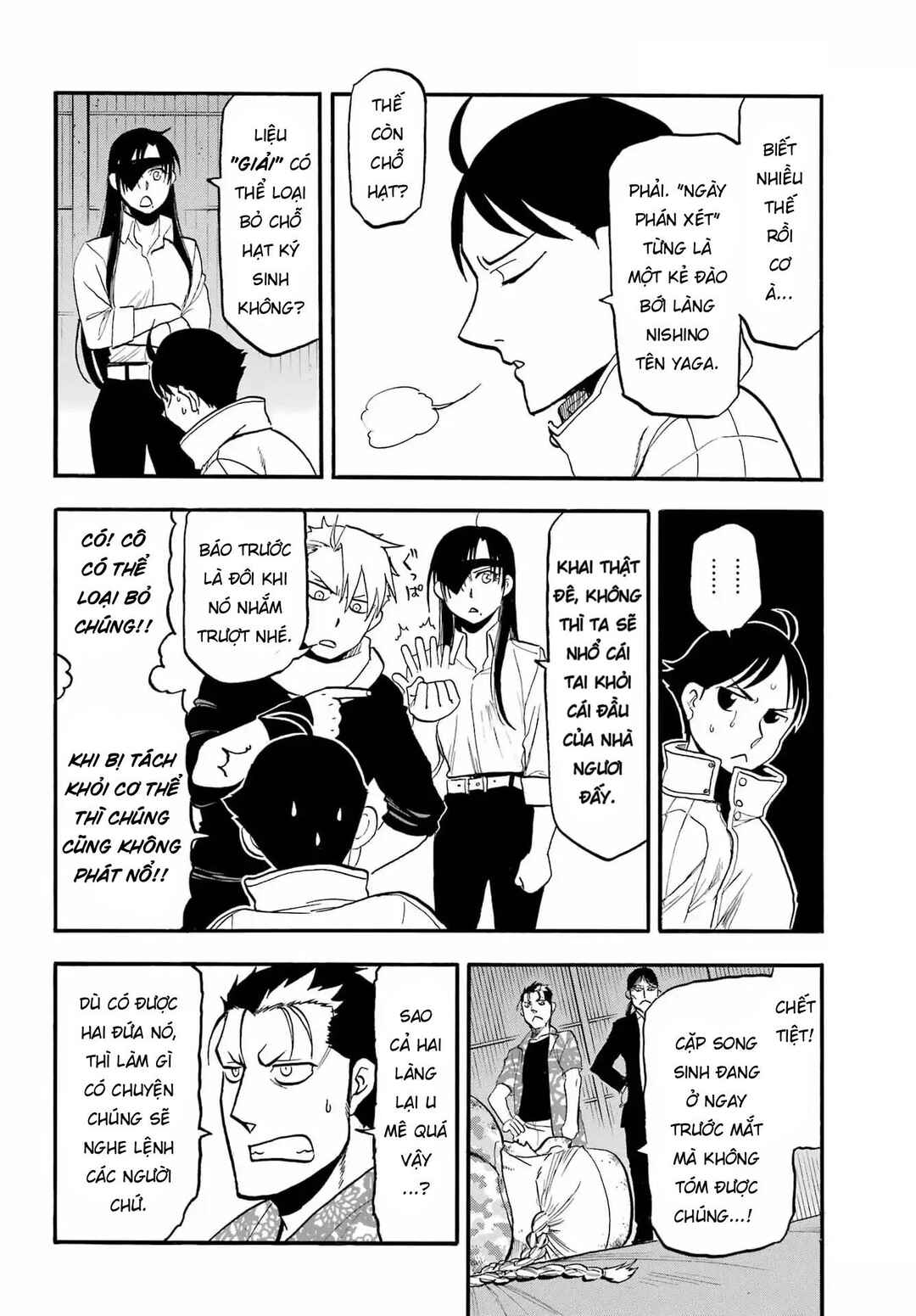 Chapter 49 - Page 12