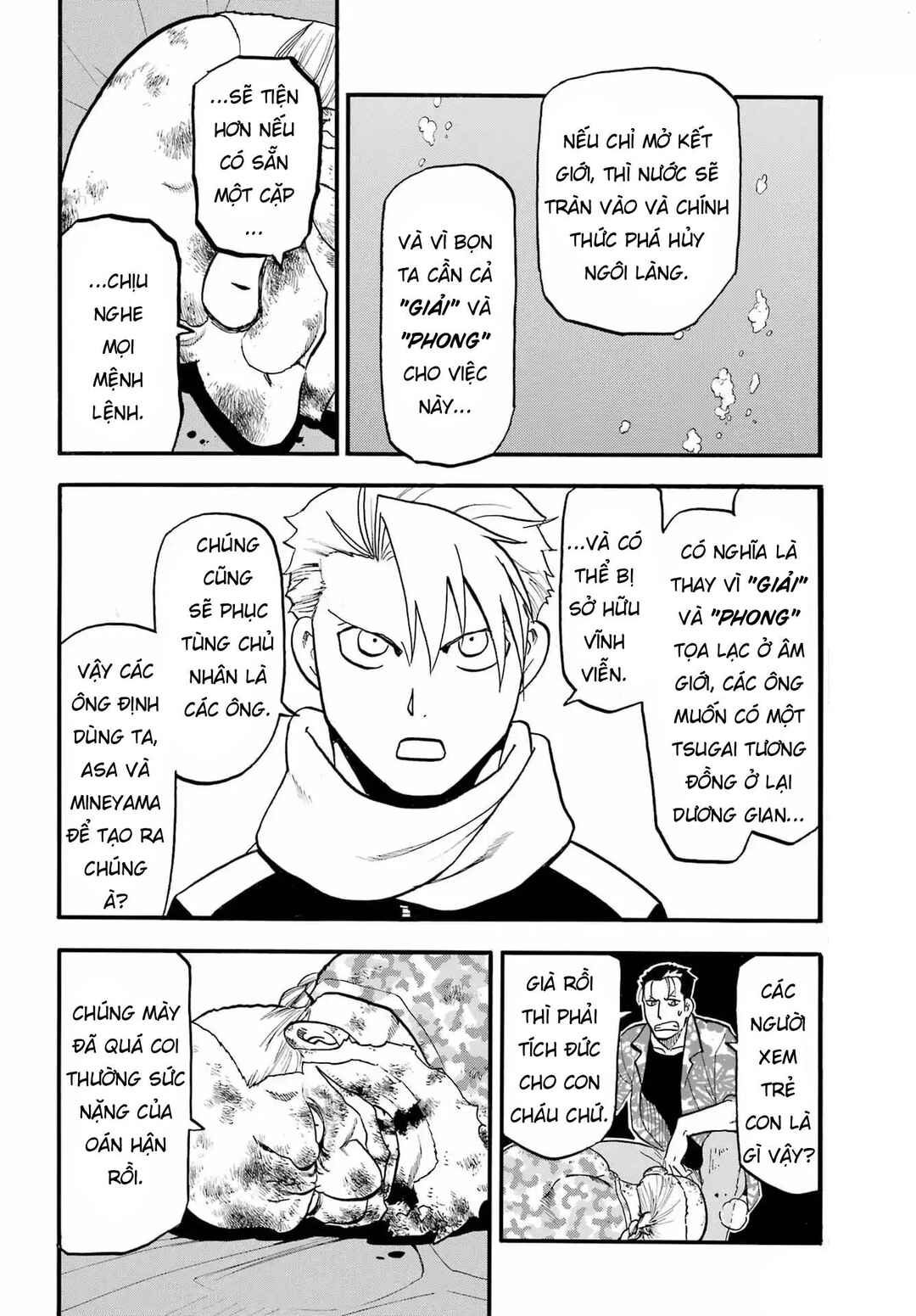 Chapter 49 - Page 16