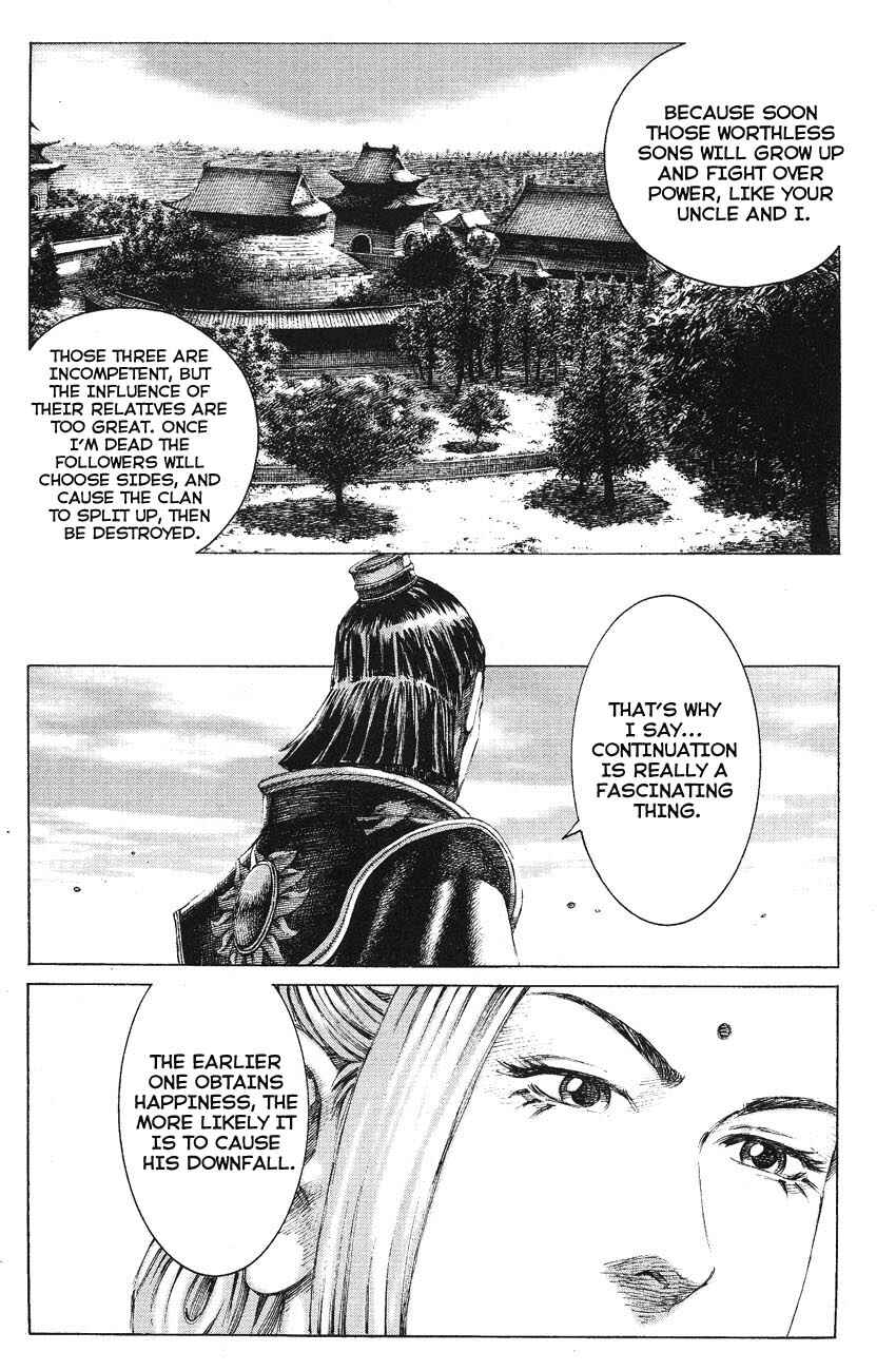 Chapter 146 - Page 13