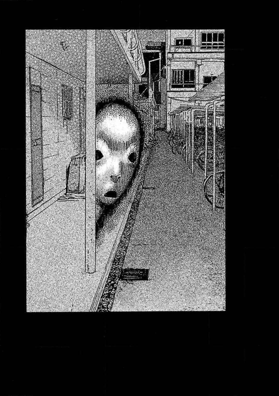 Chapter 49 - Page 1