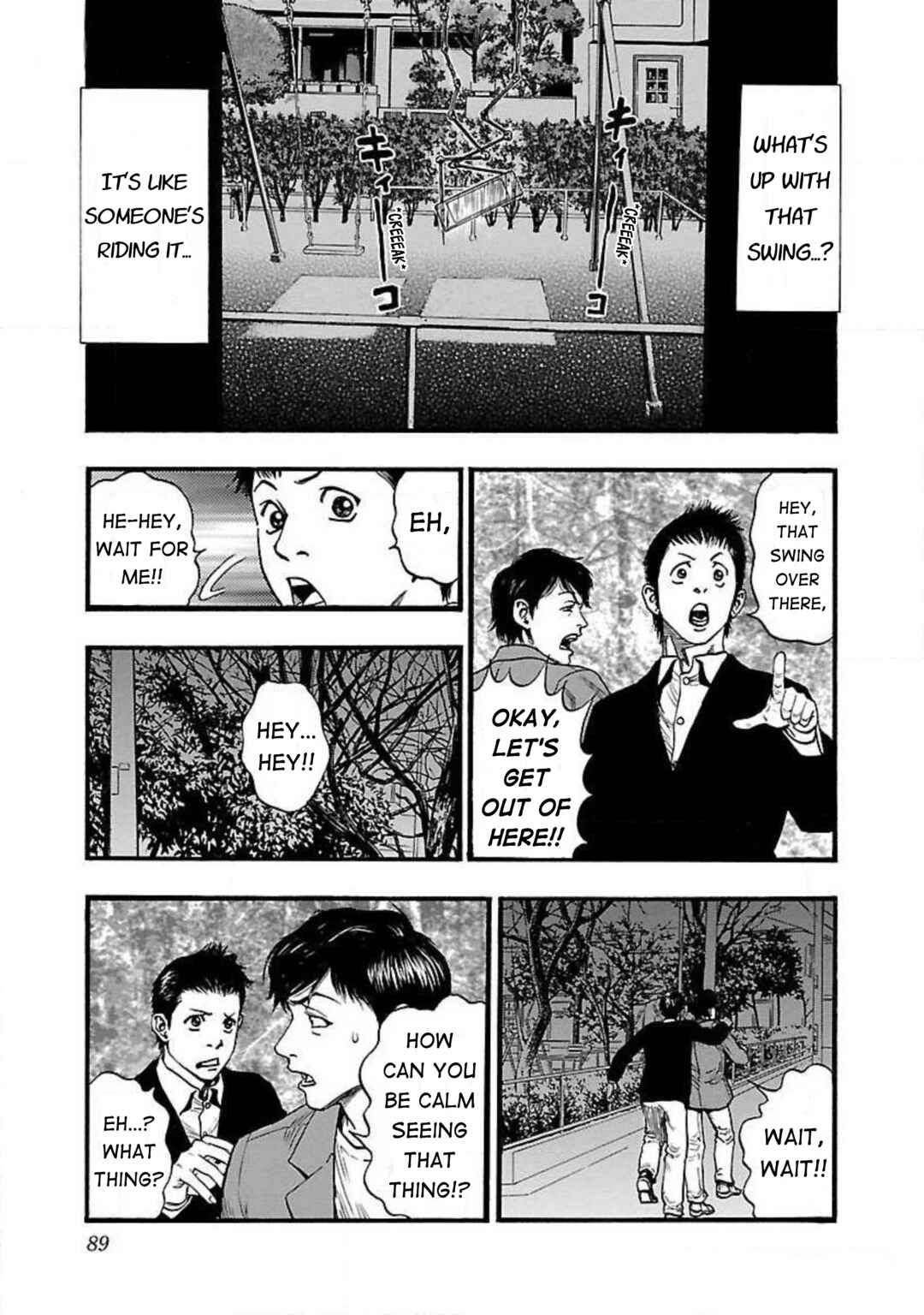 Chapter 49 - Page 3