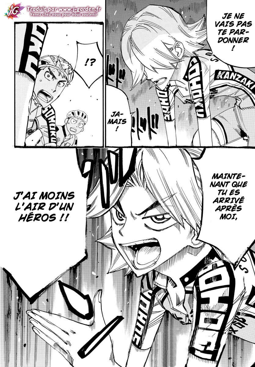 Chapter 767 - Page 23