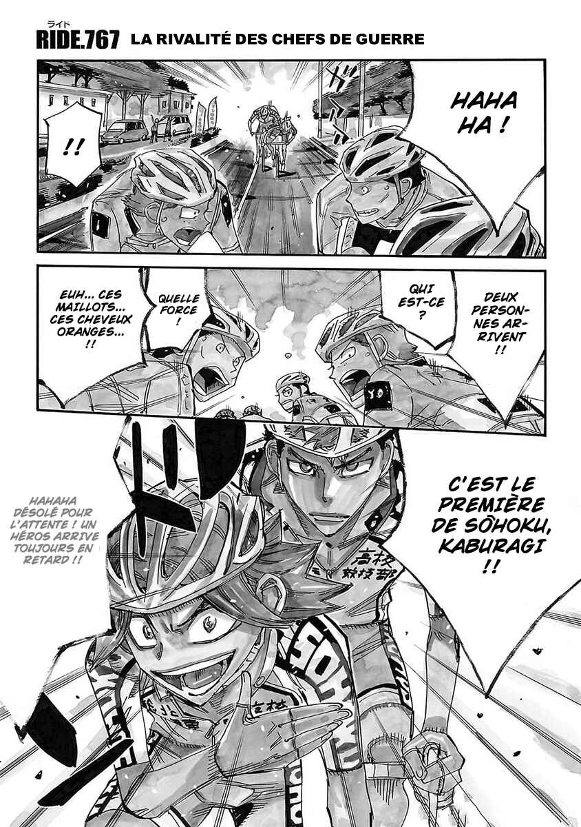 Chapter 767 - Page 3