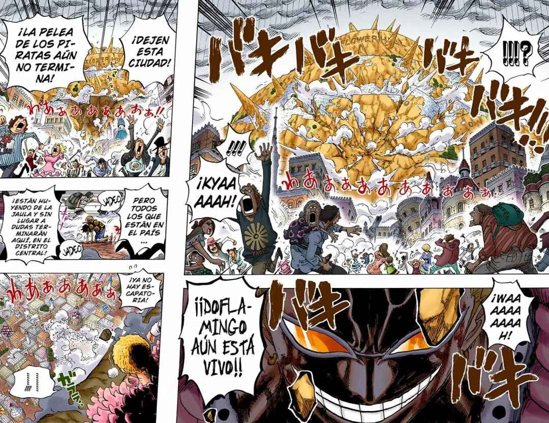 Chapter 786 - Page 11