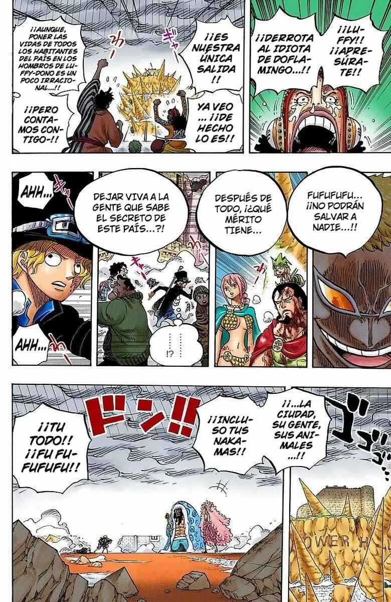 Chapter 781 - Page 5