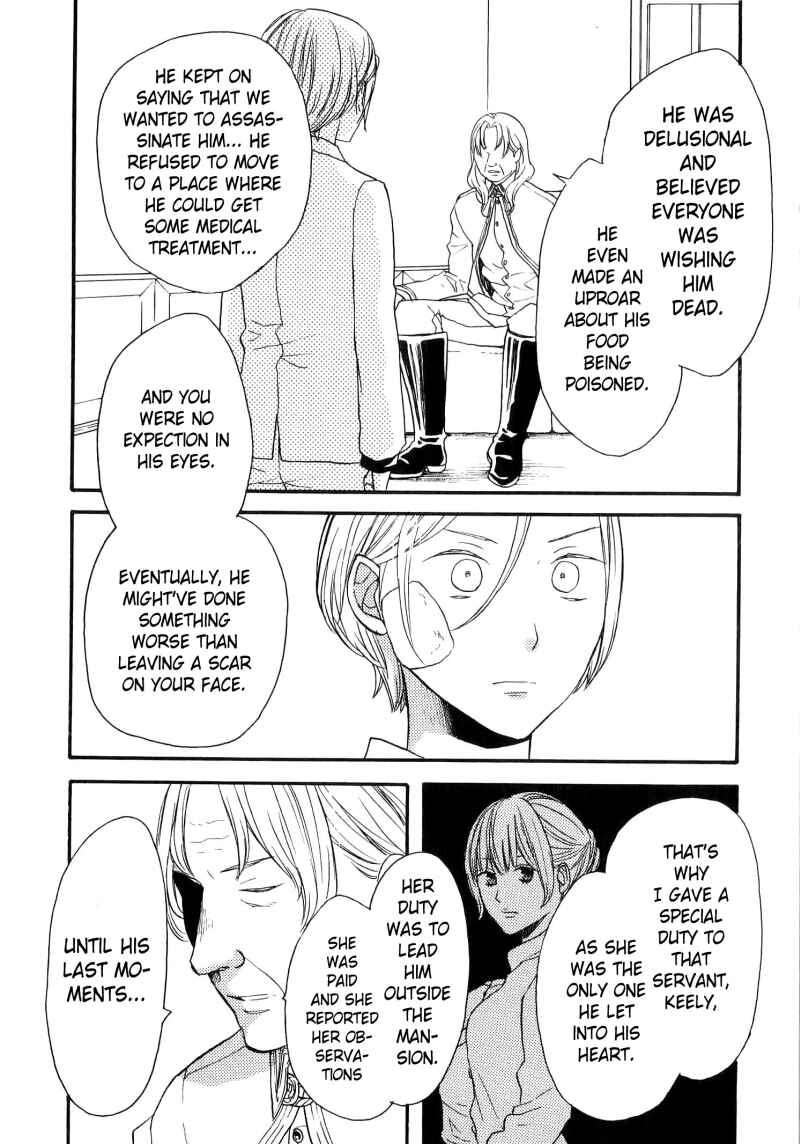 Chapter 73.6 - Page 17