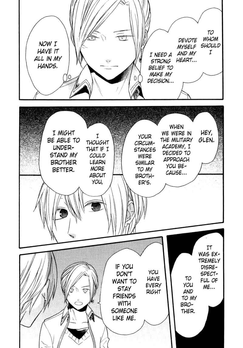 Chapter 73.6 - Page 20