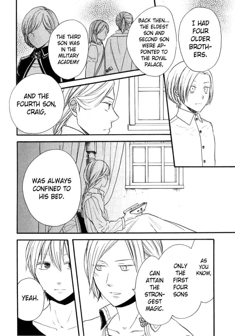 Chapter 73.6 - Page 5