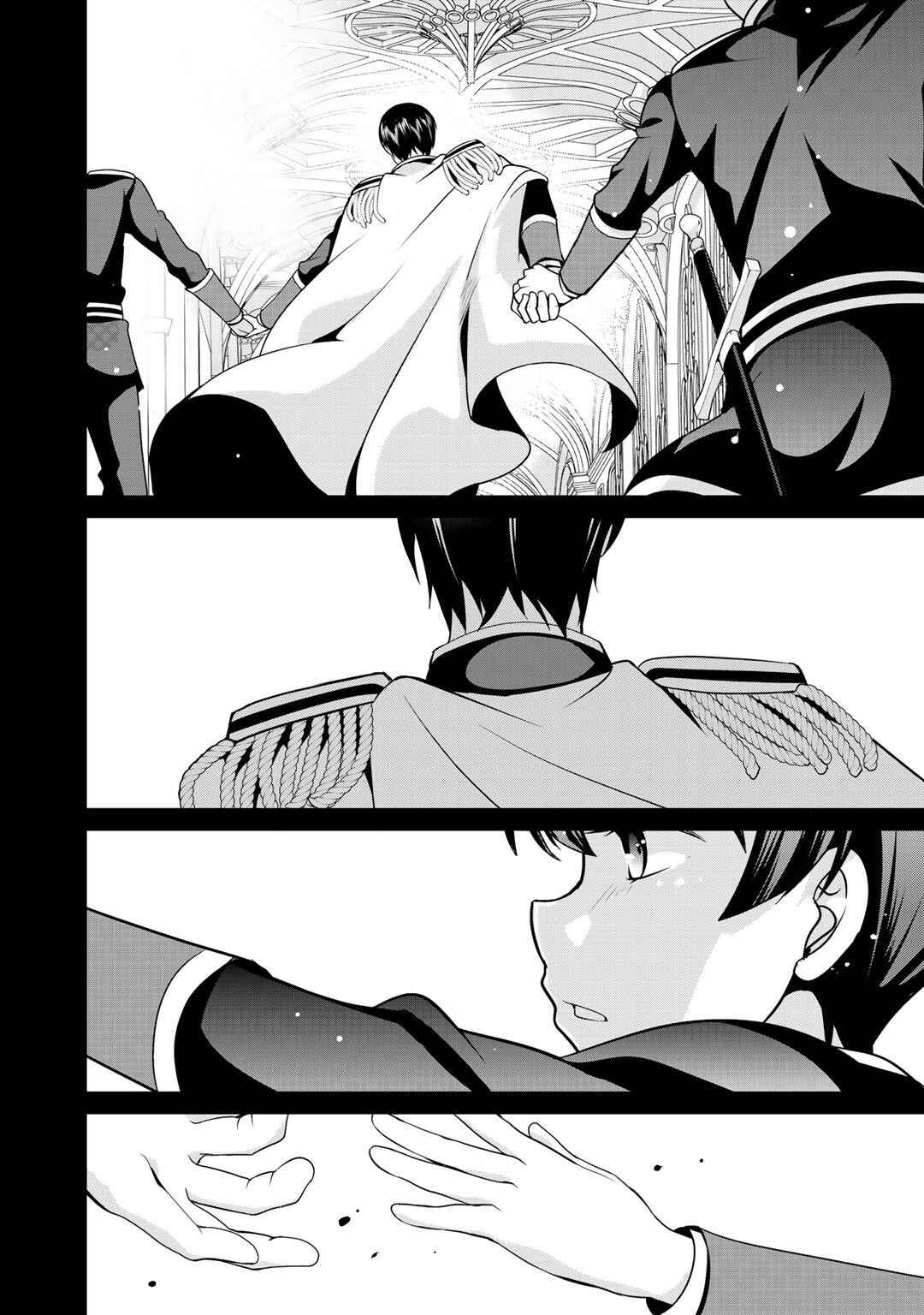 Chapter 20 - Page 11