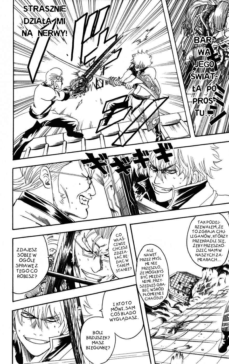 Chapter 95 - Page 13