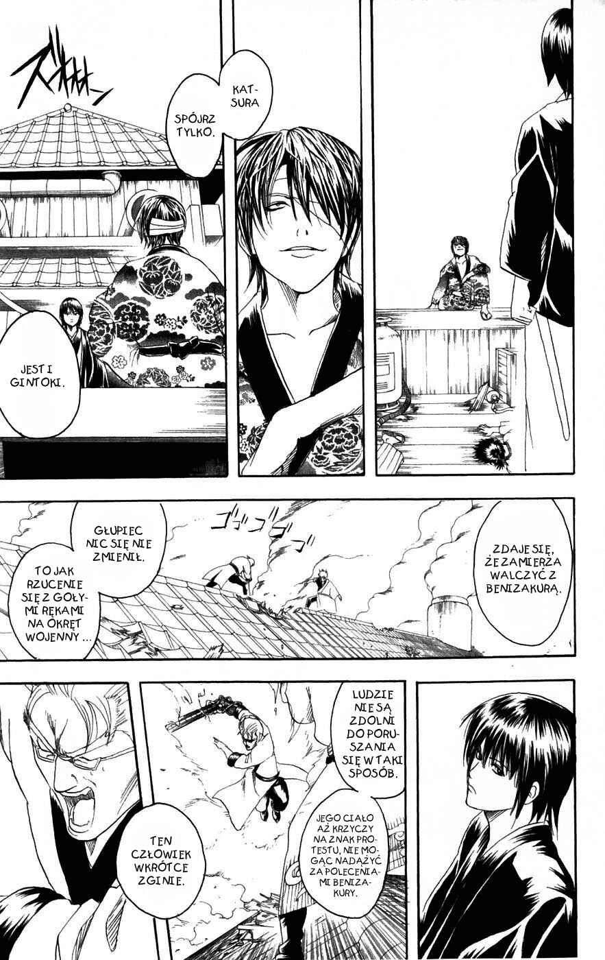 Chapter 95 - Page 16