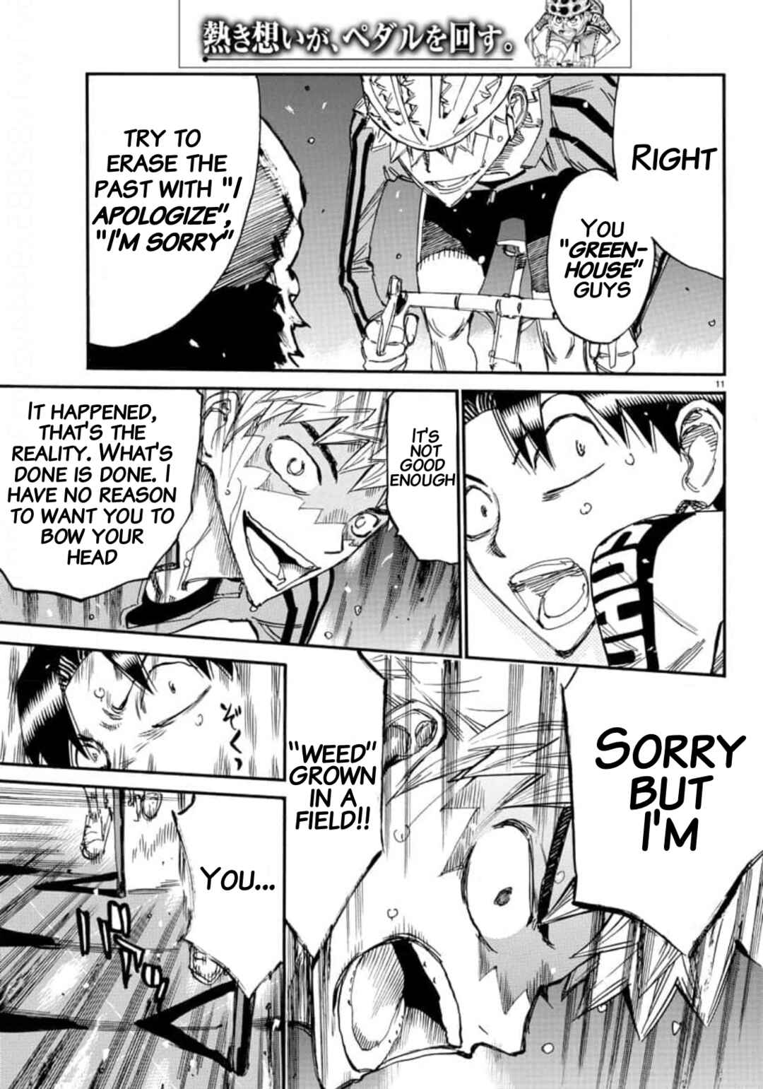 Chapter 641 - Page 8