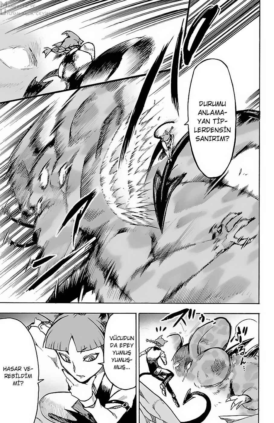 Chapter 76 - Page 16
