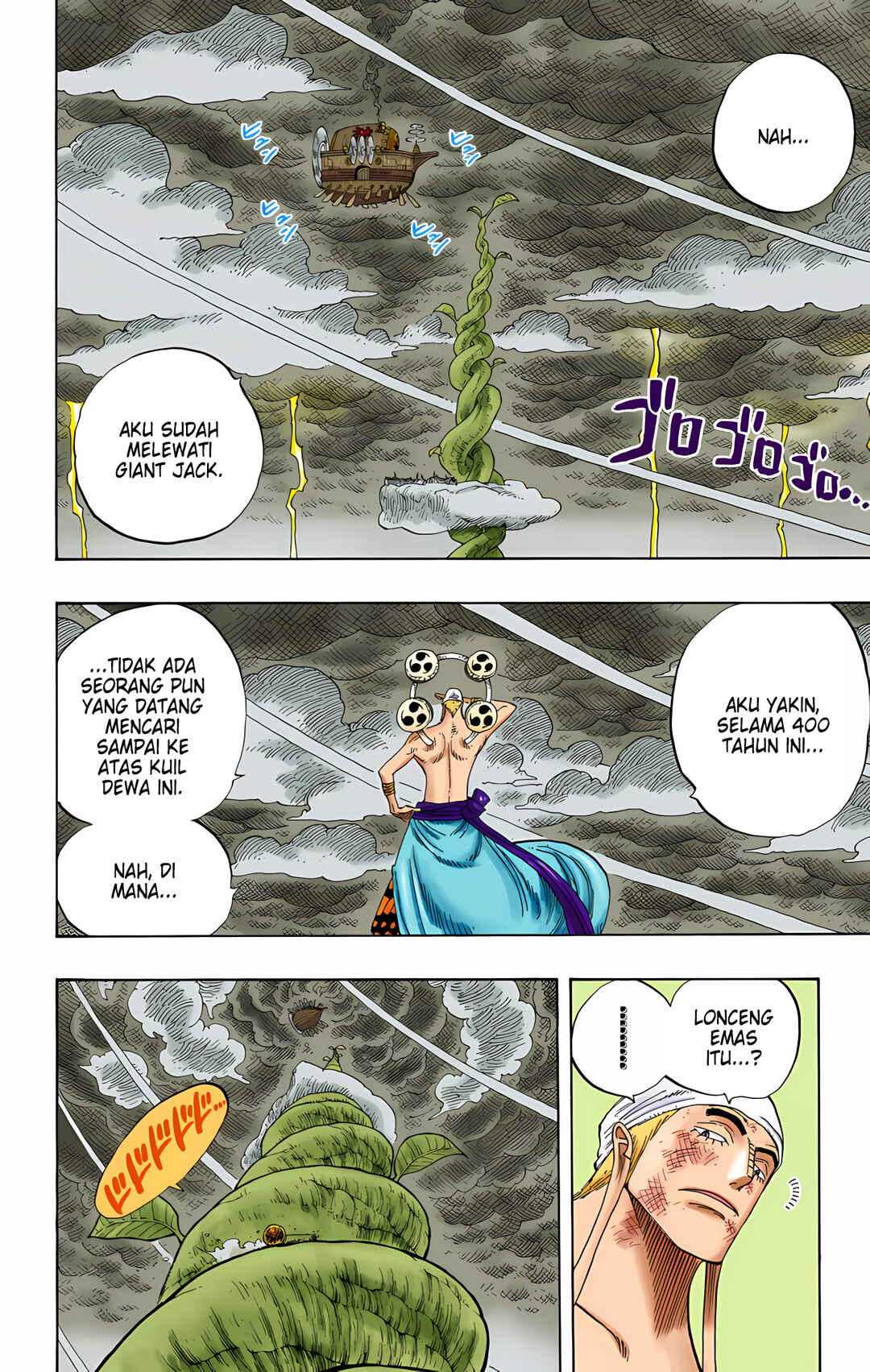 Chapter 294 - Page 2