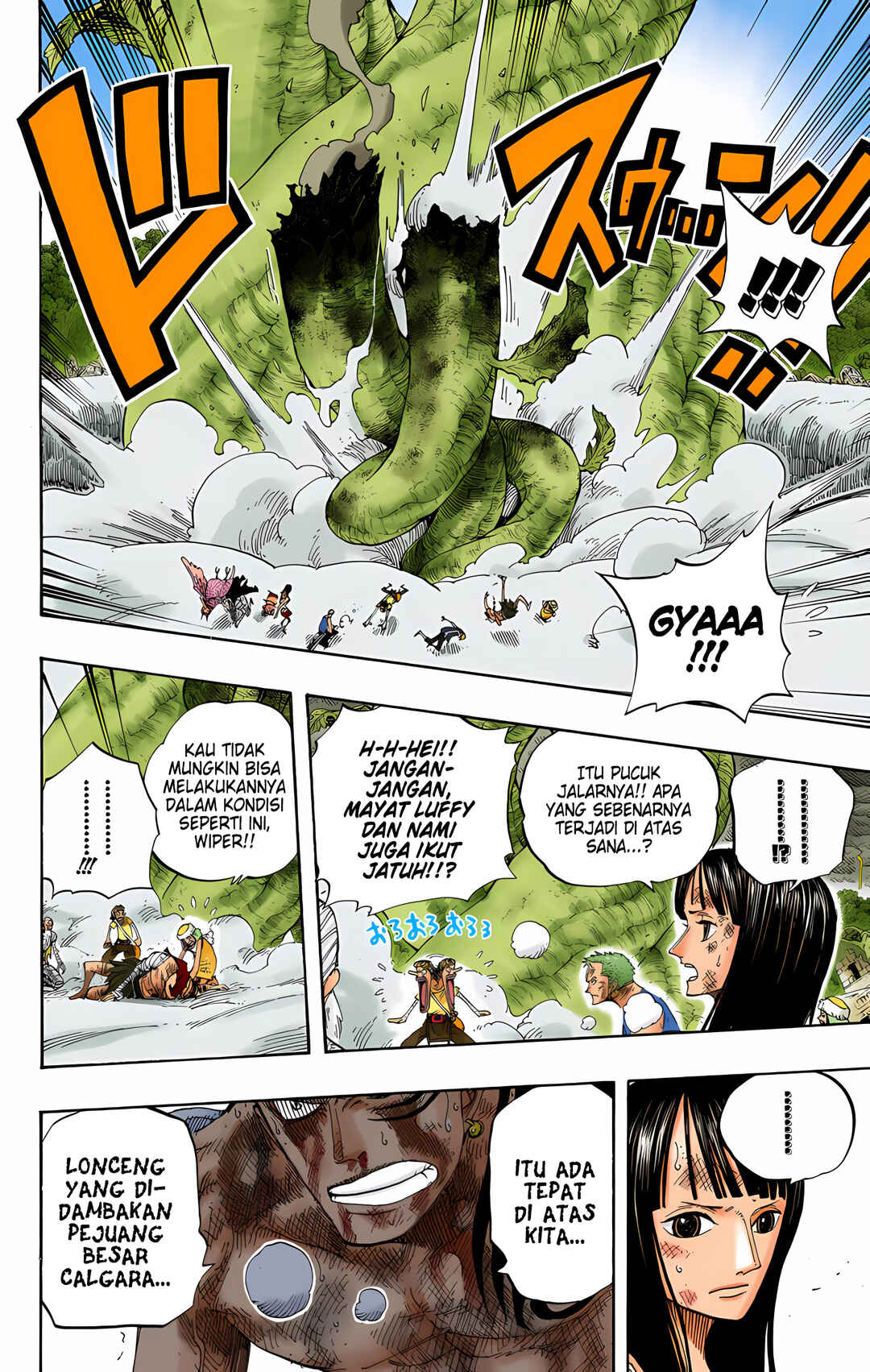 Chapter 294 - Page 6