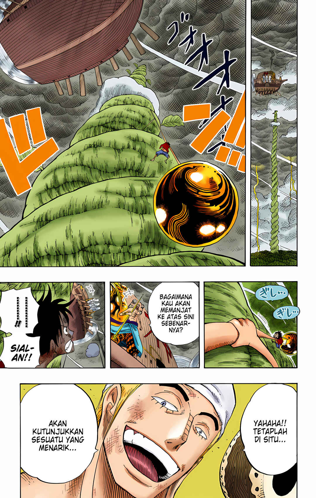 Chapter 294 - Page 7