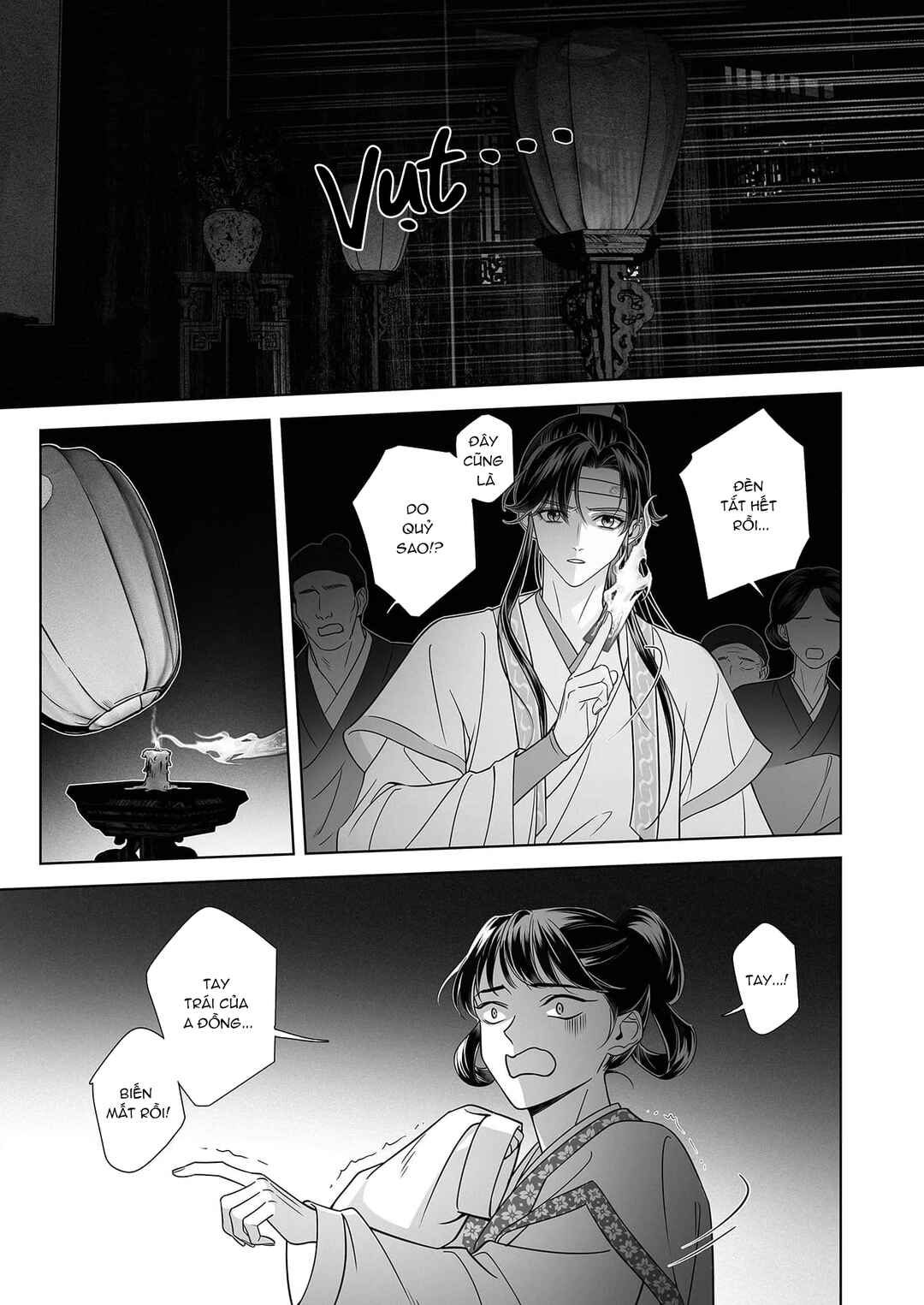 Chapter 3 - Page 16