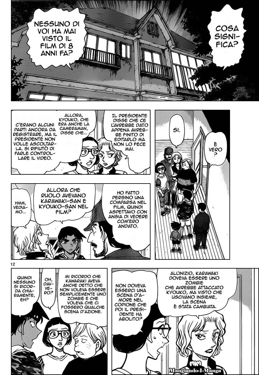 Chapter 934 - Page 14